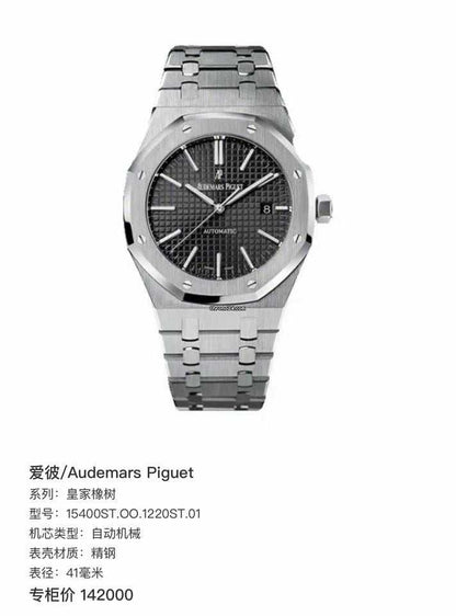 Luxury Self-Winding Stainless Steel Men's Watch